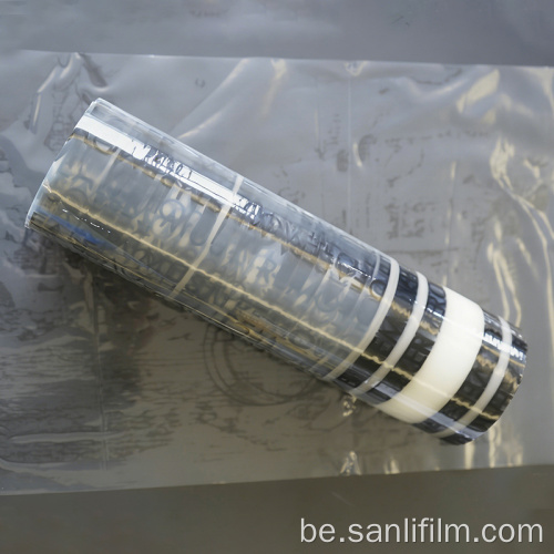 Варыянт перфарацыі для ахоўнай плёнкі Transform Painting